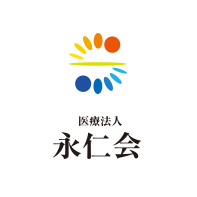 医療法人 永仁会の写真(愛知県江南市)
